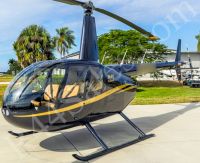 Robinson Raven II w/ AC (OHd in 2025, 4 TSOH)
